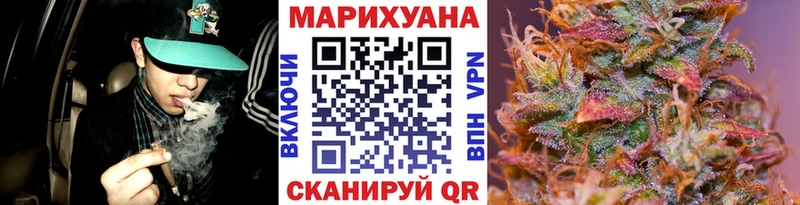 Купить Конопля  А ПВП  Меф мяу мяу  Иннополис