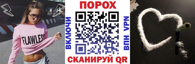 Купить где  Иннополис  АМФ VHQ 