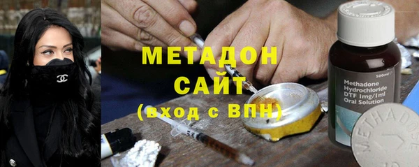 гидра Коряжма