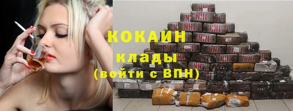 МДМА Краснотурьинск