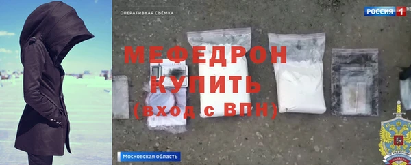 гидра Коряжма