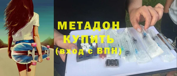 кокаин VHQ Липки