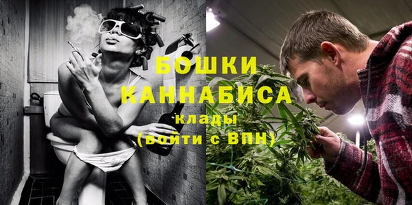 мефедрон мука Лихославль