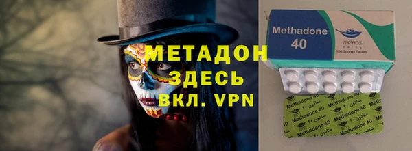 стаф Корсаков