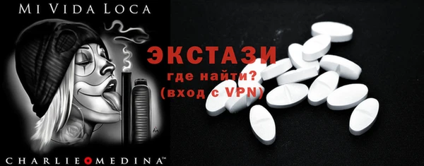 стаф Корсаков