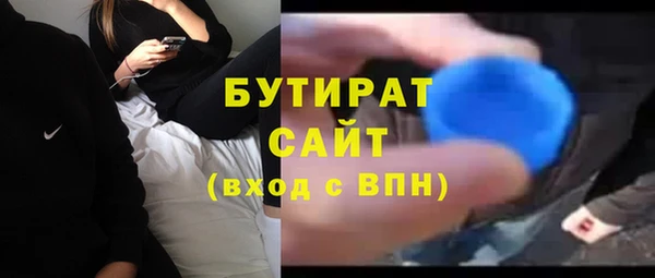 стаф Корсаков