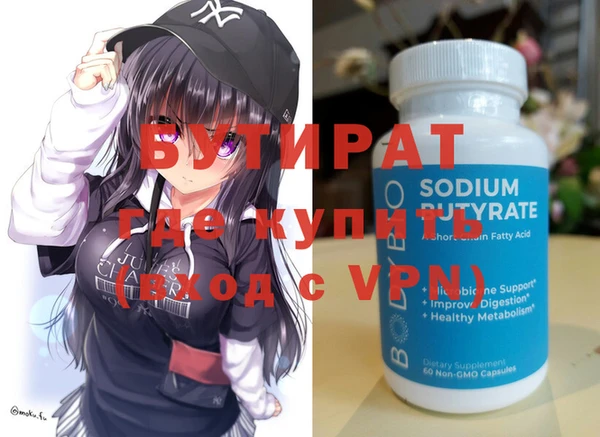 гидра Коряжма