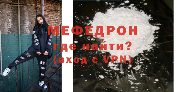 стаф Корсаков