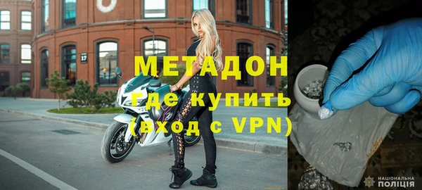 гидра Коряжма