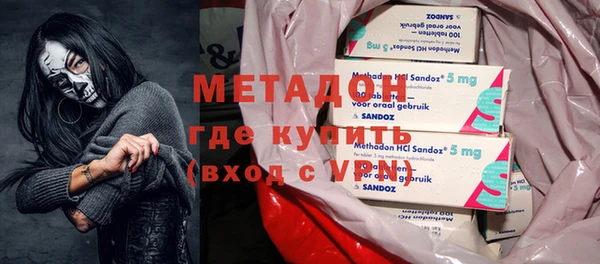 стаф Корсаков