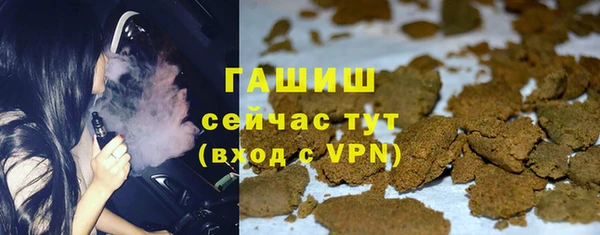 первитин Костерёво