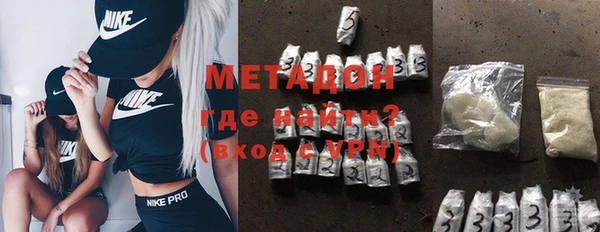 стаф Корсаков