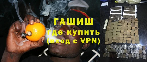 первитин Костерёво