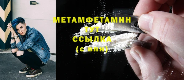 марки lsd Лиски