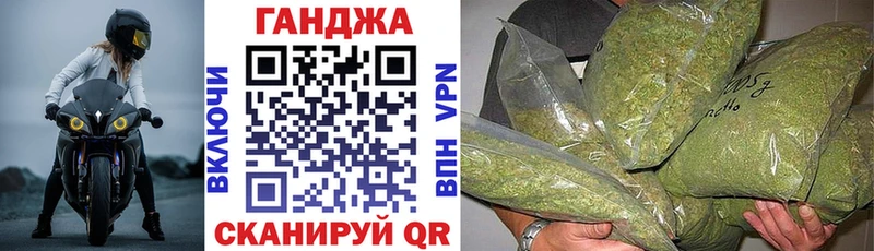 Каннабис Amnesia Иннополис